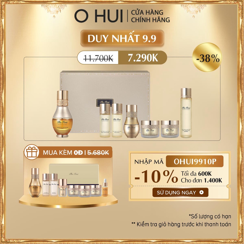 Bộ tinh chất vàng 24k tái sinh da O HUI The First Geniture Ampoule Advanced Special