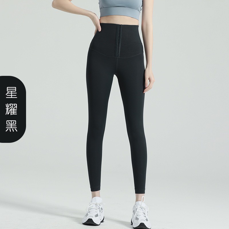 Quần tập GYM, YOGA CẠP CAO NỊT BỤNG, vải co giãn thoải mái - Hàng Quảng Châu Cao Cấp (QT18)