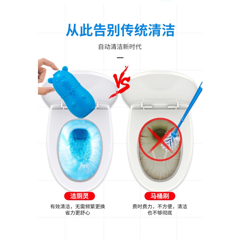 [2 HỘP] Lọ Thả Bồn Cầu - Lợn Thả Bồn Cầu - Tẩy Toilet - Khử Mùi Toilet - Diệt Khuẩn, Sạch Bệ Xí, Thơm Tho - MILOZA