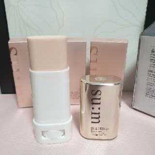 KEM CHỐNG NẮNG DẠNG THỎI SUM37 SUN AWAY VELVET SUN STICK SPF50+/PA++++