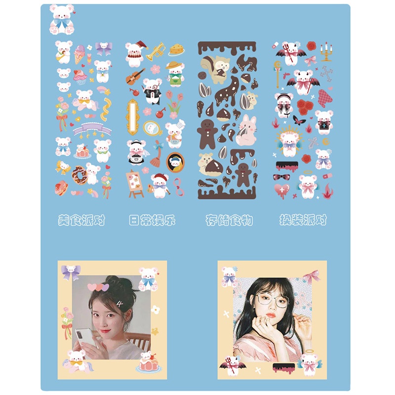 Bộ 4 Thẻ Dán Trang Trí Sổ Tay Chống Thấm Nước Màu Laser Hình Gấu Dễ Thương