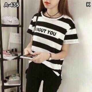 Áo thun xẻ tà ABout You