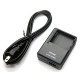 Sạc máy ảnh Panasonic DE-A82  - Hàng nhập khẩu