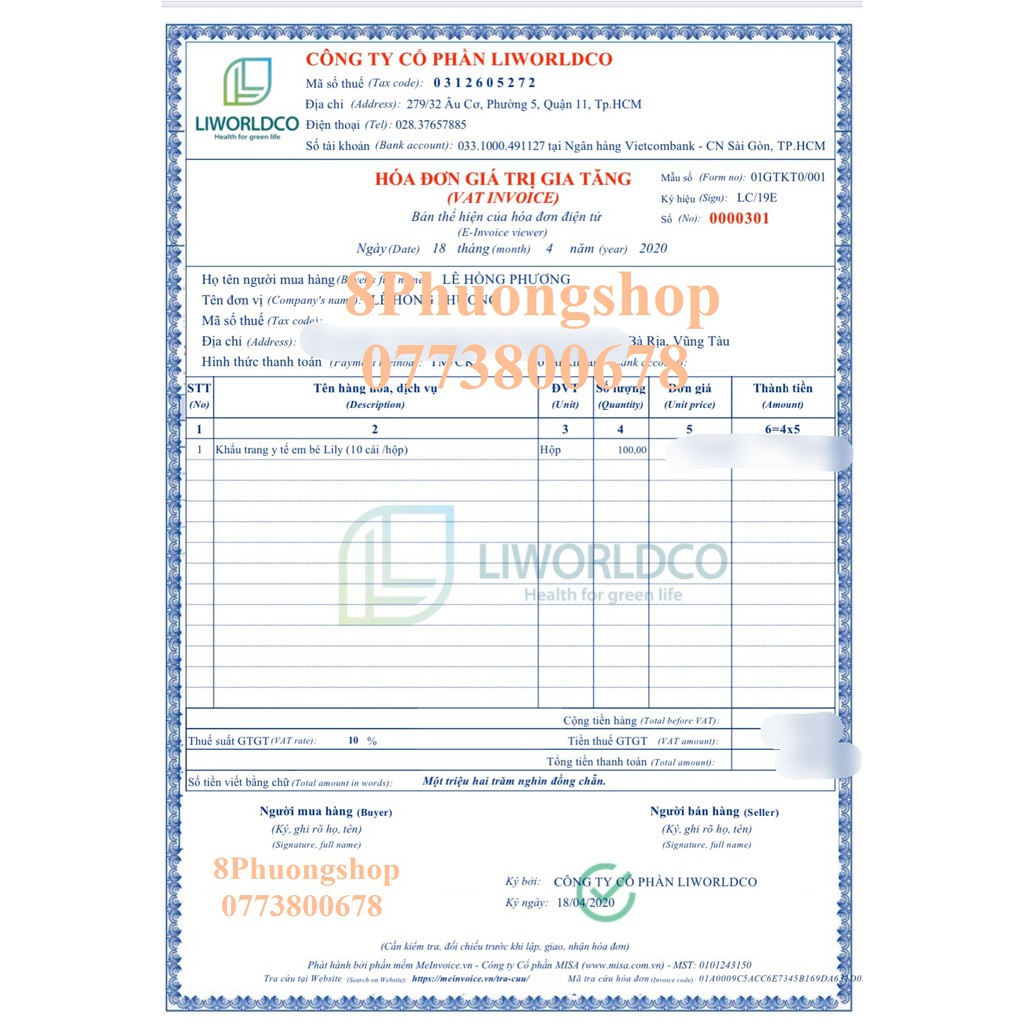 Combo 10 hộp Lily Baby cho bé - Khẩu trang Lily cho bé