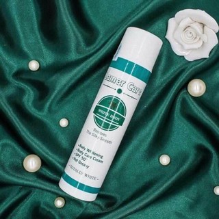 Kem dưỡng trắng da chống nắng body ban ngày lamer care - spf 55++