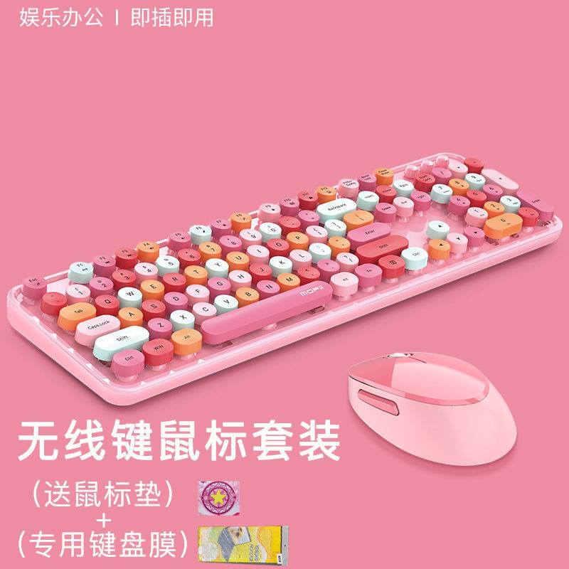 Bàn Phím Cơ Chơi Game Không Dây Bluetooth 2022 Có Đèn Led Nền