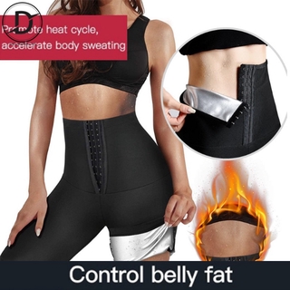 Quần nịt bụng sinh nhiệt có móc gài thắt eo giảm mỡ bụng tiện lợi