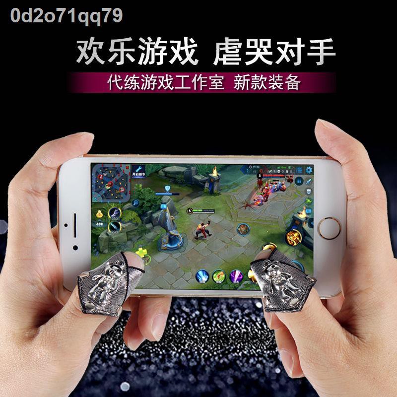 Miếng dán màn hìnhcường lực full màn hình۩♤❡Game di động chống mồ hôi màn hình cảm ứng ngón tay cũi đi tạo tác