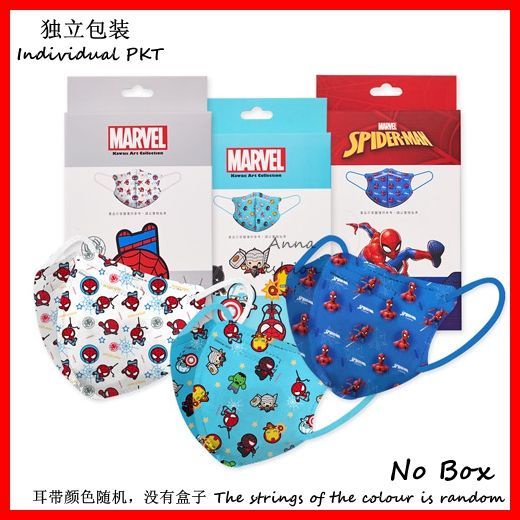 Set 5 / 10 / 30 Khẩu Trang 3 Lớp Dùng Một Lần Họa Tiết Người Nhện Cho Trẻ Em / Trẻ Em
