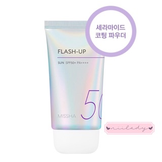 Kem Chống Nắng Bắt Sáng Da Missha Flash-Up Sun