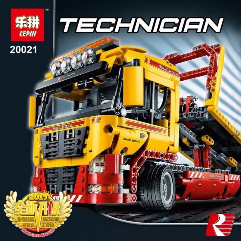 Lego Technic - Lepin 20021