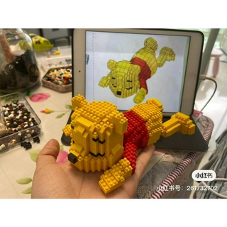 ❤️❤️H C Mô hình 3D Họa Tiết Hoạt Hình LE GO Mới Bộ Đồ Chơi Lắp Ráp Mô Hình Cho Bé Khối câu đố