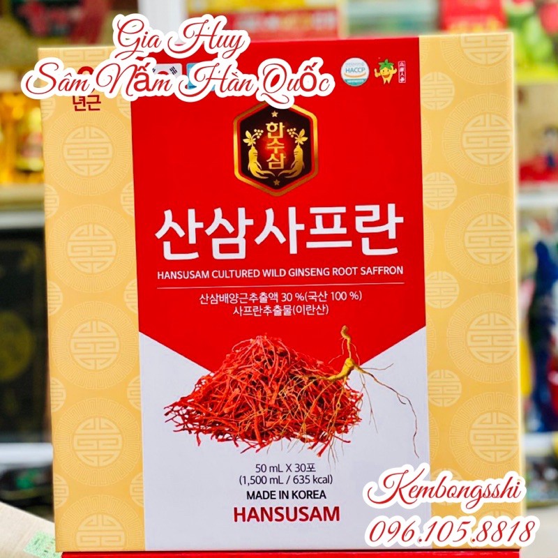 Nước Hồng Sâm Nhụy Hoa Nghệ Tây Korean Red Ginseng Saffron HANSUSAM Hàn Quốc, hộp 30 gói x 50ml | BigBuy360 - bigbuy360.vn