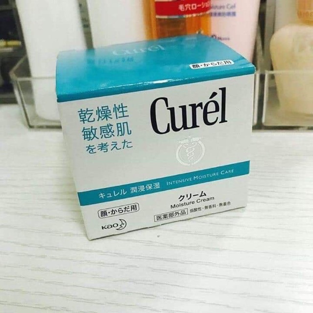 Kem dưỡng da CUREL Nhật Bản