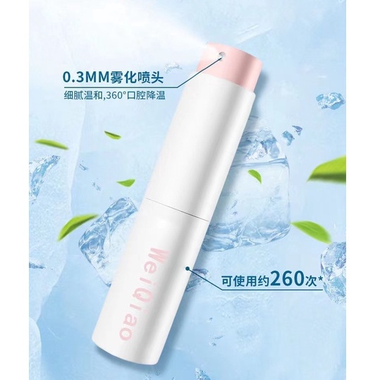 Bình Xịt Miệng Làm Mát Không Khí Nụ Hôn Trái Cây Bí Mật