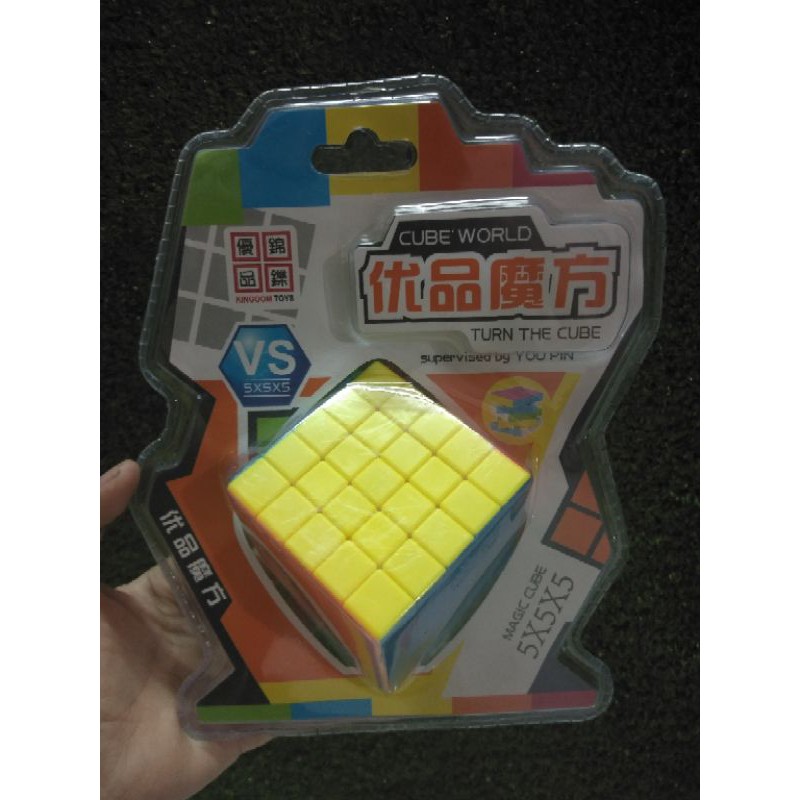 Rubik 5 Tầng Loại Cao Cấp Đồ Chơi Thông Minh