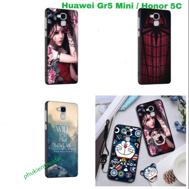 Huawei Gr5 Mini ốp lưng dẻo TPU in 3D cao cấp