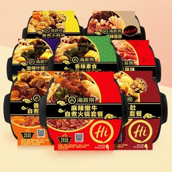 Lẩu tự sôi Haidilao | BigBuy360 - bigbuy360.vn