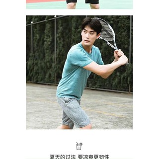 ❤️❤️❤️Siêu phẩm áo thun vải dệt thoáng khí cực kỳ mát
