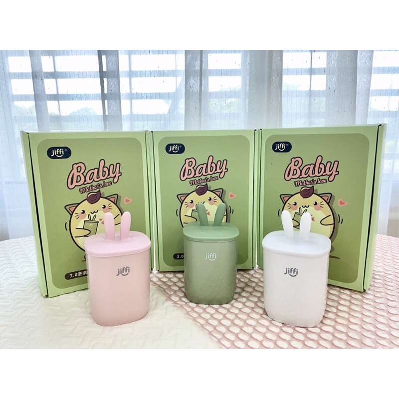 Máy hâm sữa cầm tay jiffi bảo hành chính hãng 12 tháng