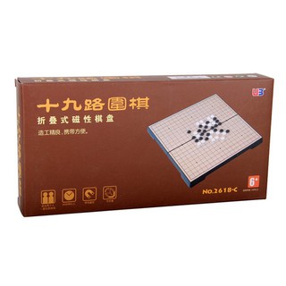 Cờ Vây Nam Châm Size Lớn Cao Cấp toyvnmall