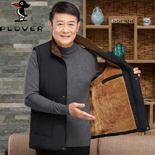 Chim gõ kiến ​​mùa đông cha áo ghi lê cộng với nhung dày khoác mùa trung niên và cao tuổi ông nội vest không tay nam