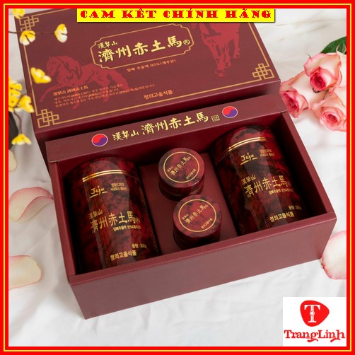 Cao Ngựa Đảo JEJU Hàn Quốc, Hộp 4 lọ  - Cao Xương Ngựa Bạch Jeju Thượng Hạng