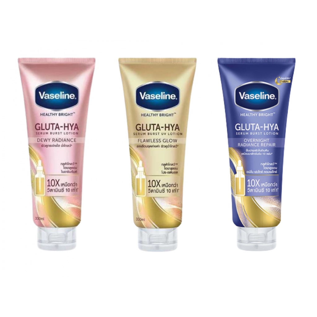 Sữa dưỡng thể Vaseline ngày và đêm Gluta-Hya 10X , Kem dưỡng ẩm trắng da chống nắng  SPF50+++ 50X