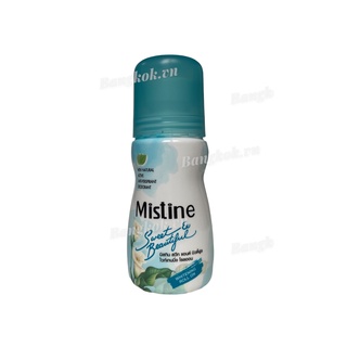 Lăn Khử Mùi MISTINE Thái Lan