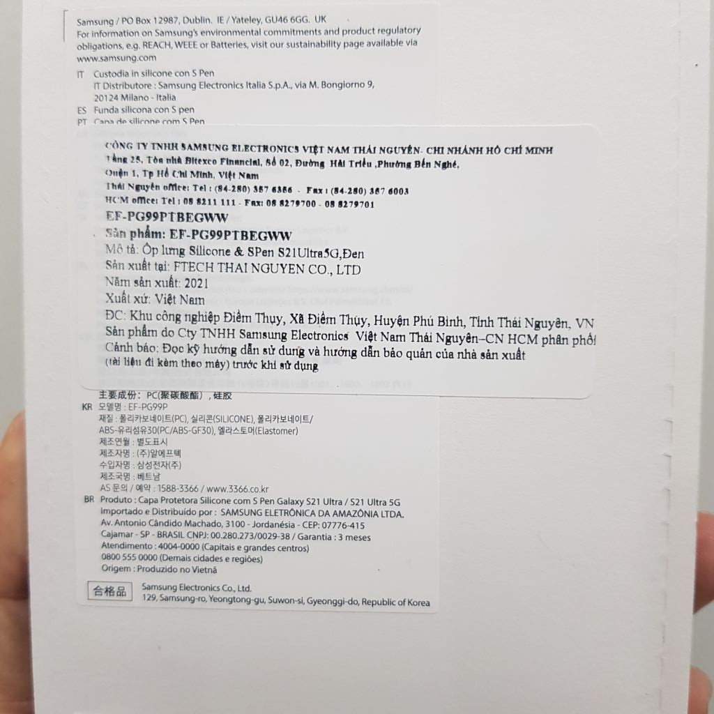 Ốp Lưng Silicon Kèm Bút S Pen Samsung Galaxy S21 Ultra - Chuẩn Zin New