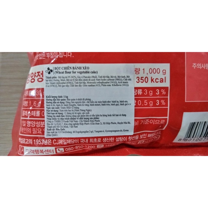 Bột chiên bánh xèo 500g