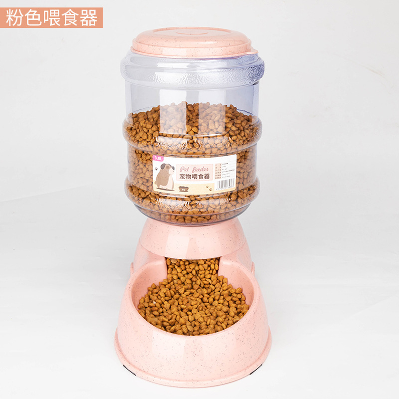 Dụng Cụ Uống Nước Tự Động Cho Thú Cưng