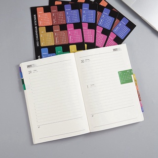 2022 Planner Academic Weekly & Monthly Planner, Daily Planner D