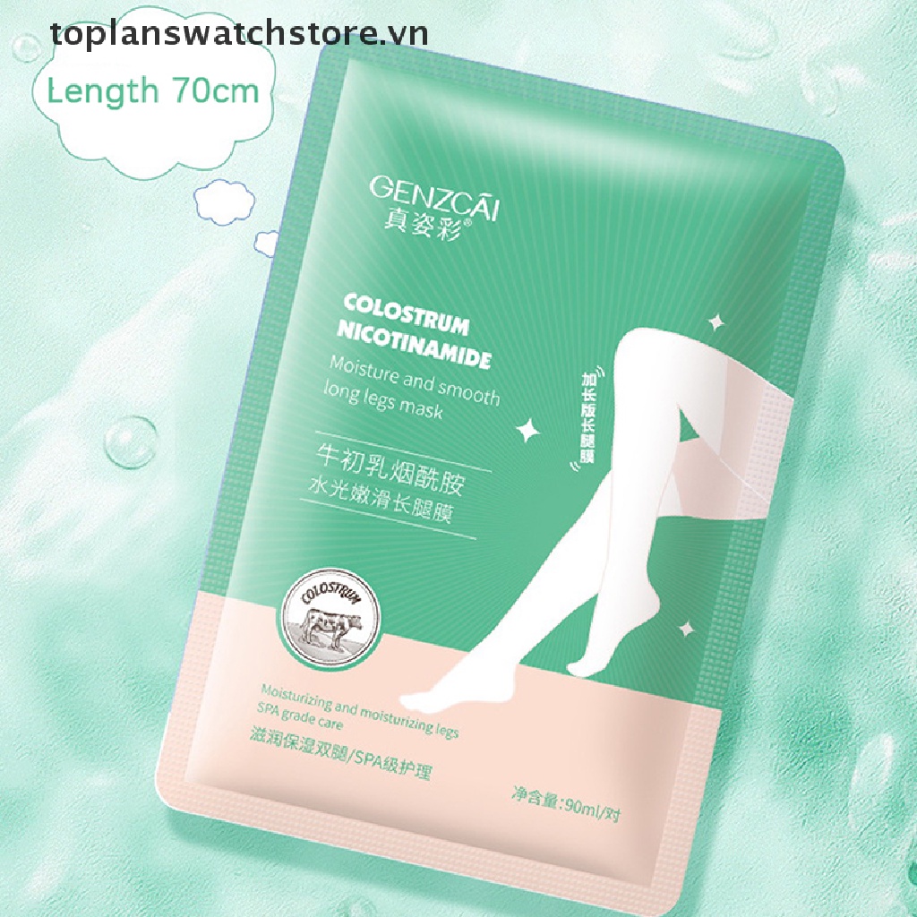 1 Cặp Mặt Nạ Lột Dưỡng Ẩm Làm Sáng Da Chân Dài 70cm
