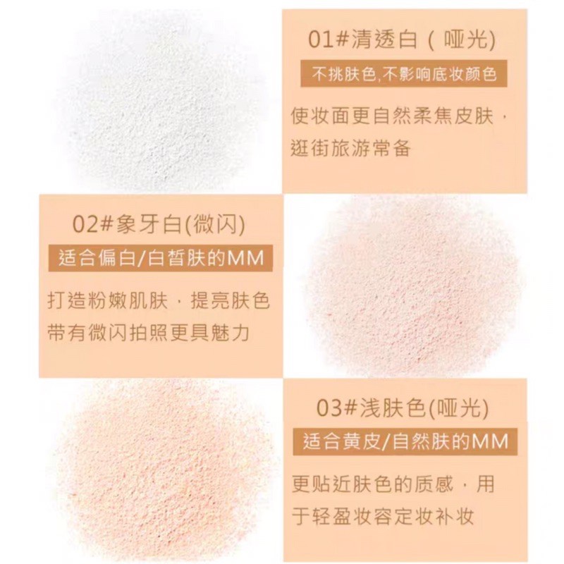 Phấn phủ Hojo thiên thần | BigBuy360 - bigbuy360.vn