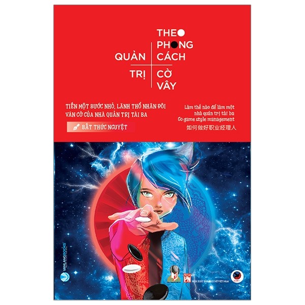 Sách - Quản Trị Theo Phong Cách Cờ Vây - 8935074121011