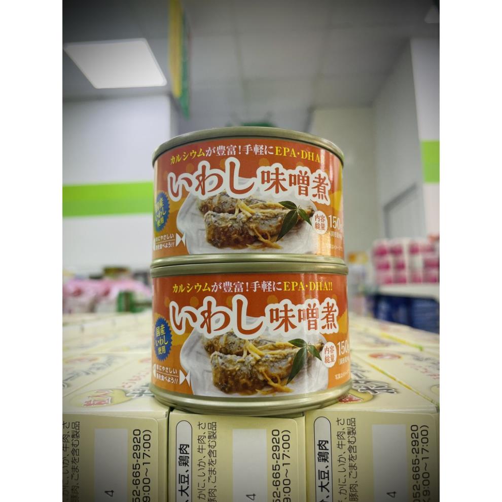 Cá mòi đóng hộp vị miso 150g - hàng nội địa Nhật Bản | BigBuy360 - bigbuy360.vn