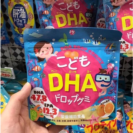 Kẹo DHA Cho Bé Của Nhật. Kẹo Dẻo Bổ Sung DHA vị Cam 90 viên