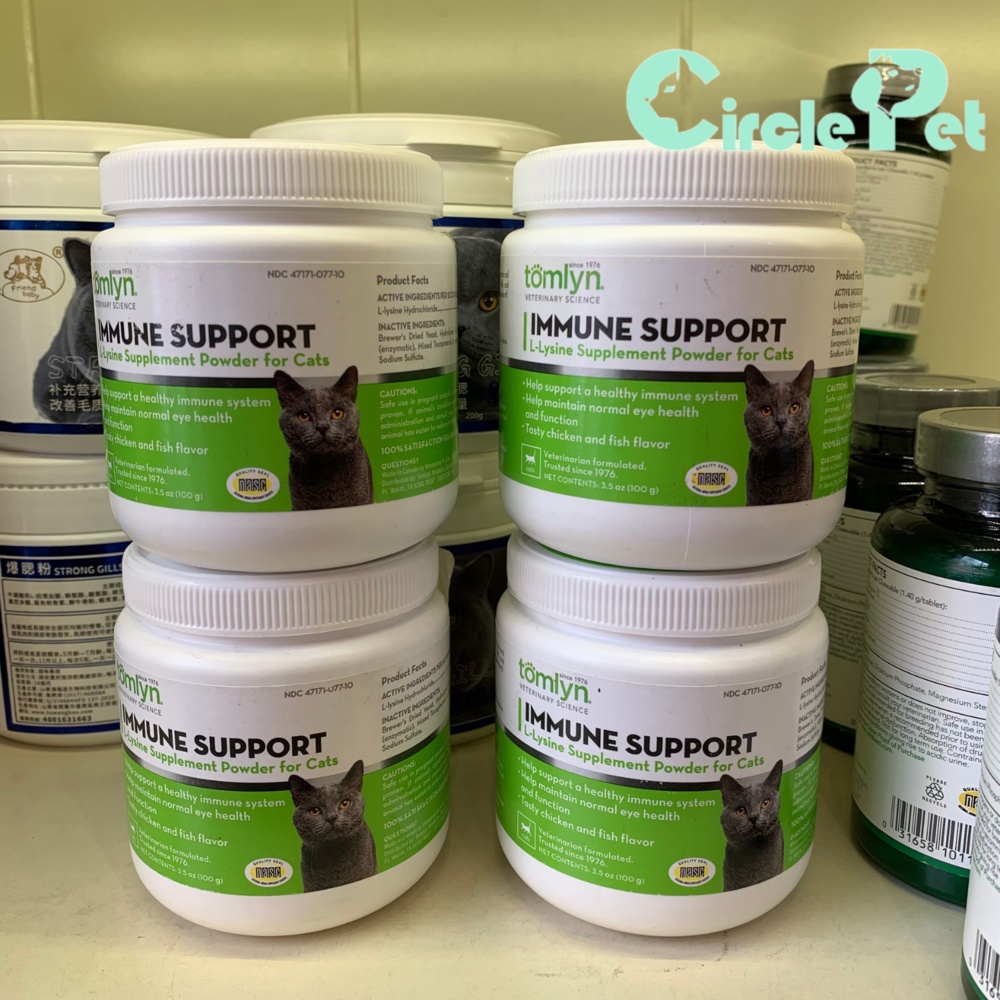 Bột Hỗ Trợ Hệ Hô Hấp Và Mắt Cho Mèo Tomlyn Immune Support Mùi Vị Hấp Dẫn - Circle Pet