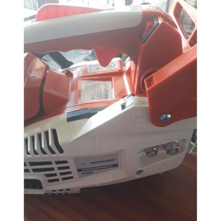 MÁY CƯA XÍCH MINI  HUSPANDA  HP2500