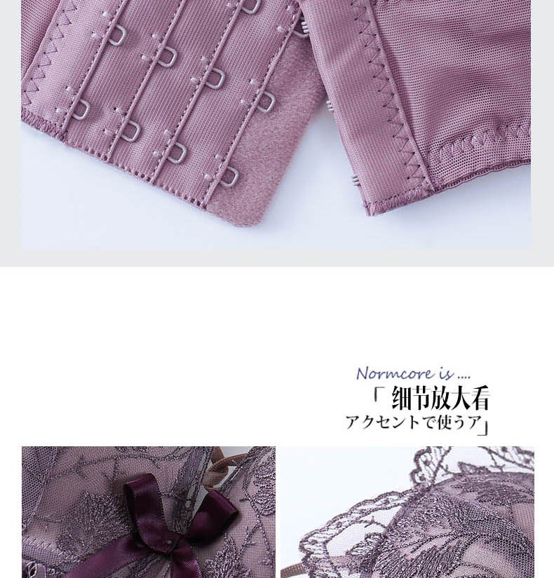 Áo Lót Nâng Ngực Thời Trang Quyến Rũ Cho Nữ | BigBuy360 - bigbuy360.vn