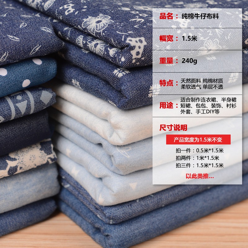 Đầm sơ mi vải Denim Cotton mềm màu trơn thời trang mùa hè