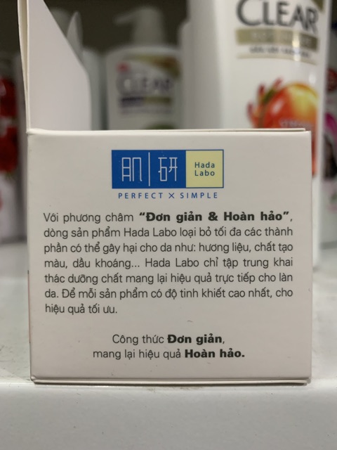 Kem dưỡng ẩm hada labo 50g mầu trắng