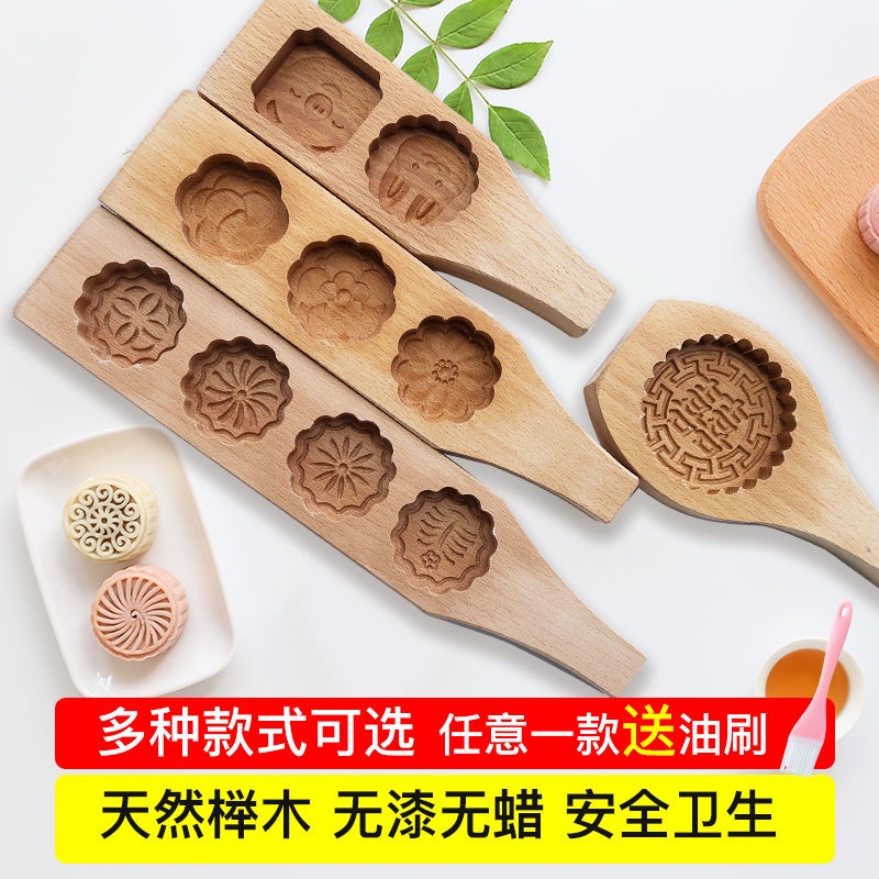 Khuôn In Họa Tiết Bằng Gỗ Dùng Làm Bánh Trung Thu / Bánh Bí Ngô / Snack Kiểu Cổ Điển [7 / 17]