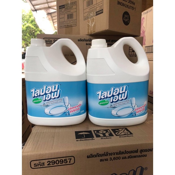 ❌❌❌Nước rửa chén Lipon Thái Lan 3600ml❌❌❌