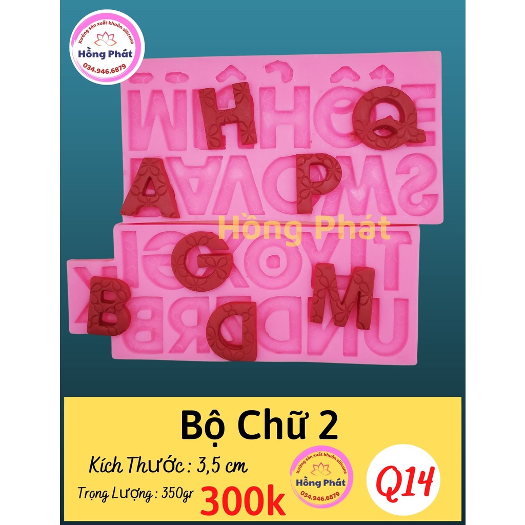 Khuôn silicon Bộ 2 khuôn chữ cái - Q14 - Silicon Hồng Phát (vân hoa)