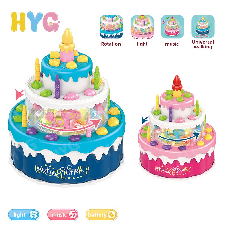 360 Độ ° Bánh Sinh Nhật Đồ Chơi Có Nhạc Và Đèn Vòng Quay Ngựa Gỗ Chạy Điện Thông Dụng Cho Bé (Không Kèm ba