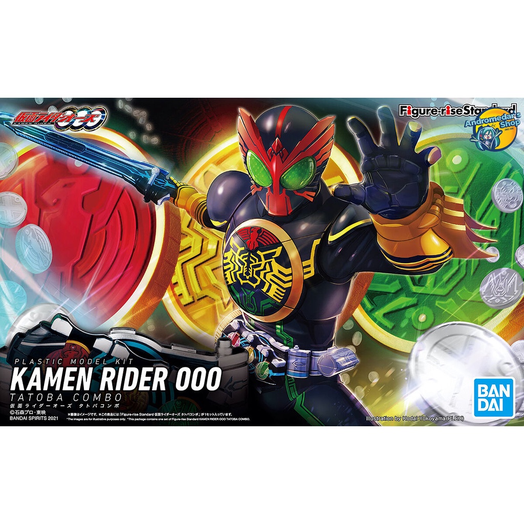 [Bandai] Mô hình lắp ráp Figure-rise Standard Kamen Rider OOO Tatoba Combo (Plastic model)