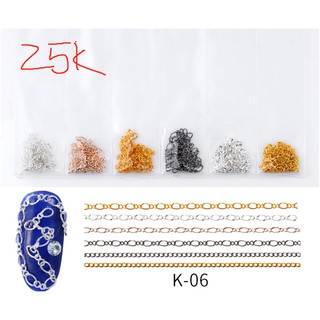 xích trang trí móng nail