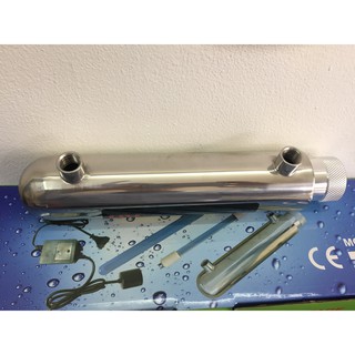 Đèn tia cực tím - UV 11W